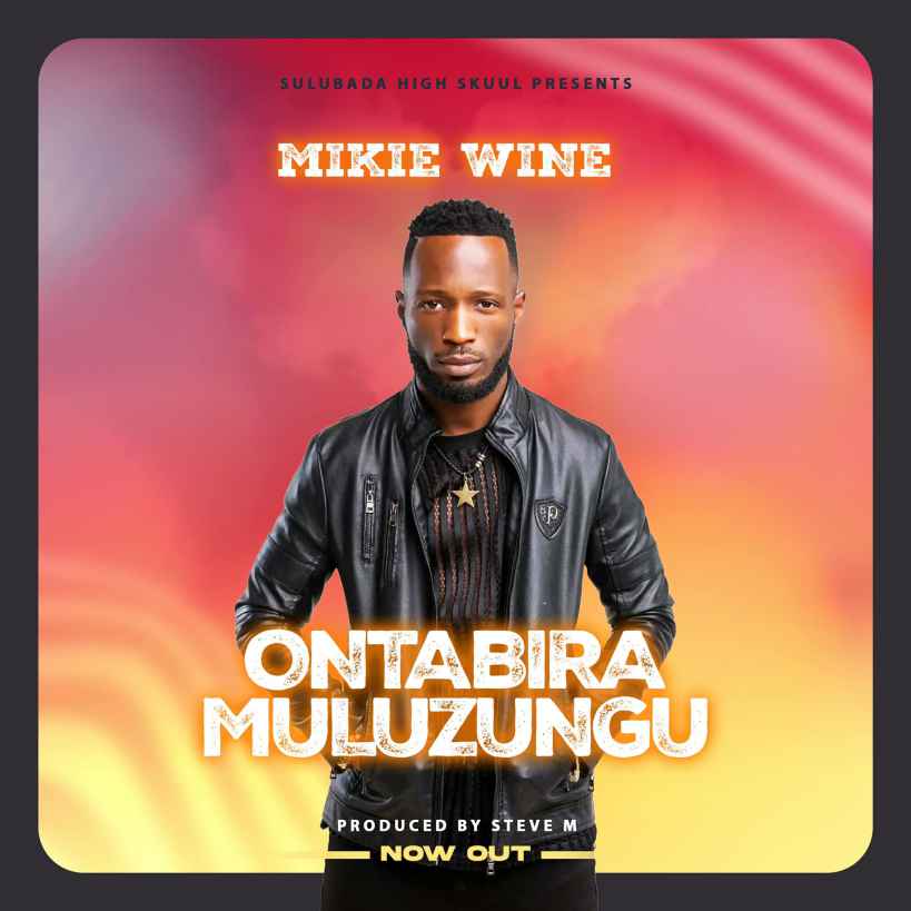 Ontabira Muluzungu by Mikie Wine