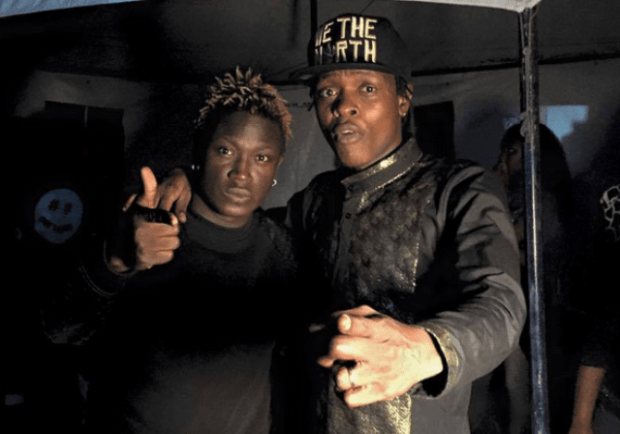 Gravity and chameleone