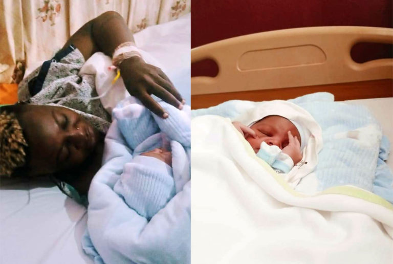 Full figure names new born baby Museveni