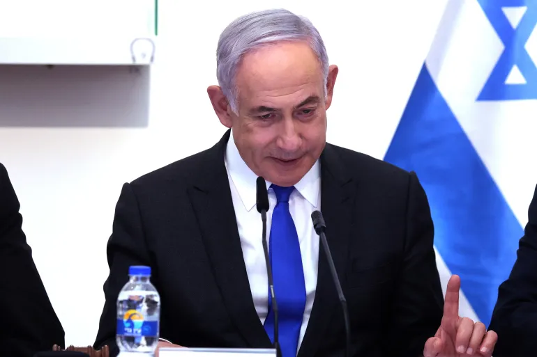 Israels Benjamin Netanyahu to Address US Congress on July 24th Amid Gaza Conflict