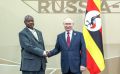 Understanding Ugandas New Status as a BRICS Partner Country